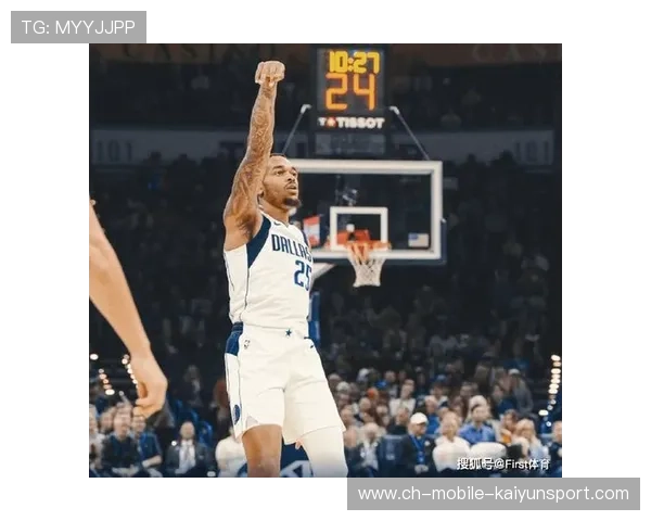 东契奇三分再度命中,独行侠稳住胜局